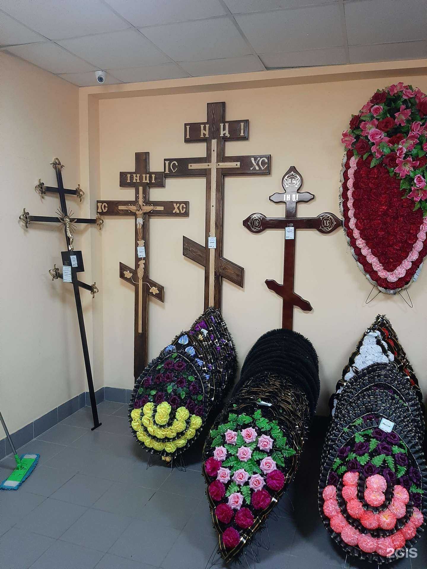 Отзывы на компанию Обелиск в Саратове c фото