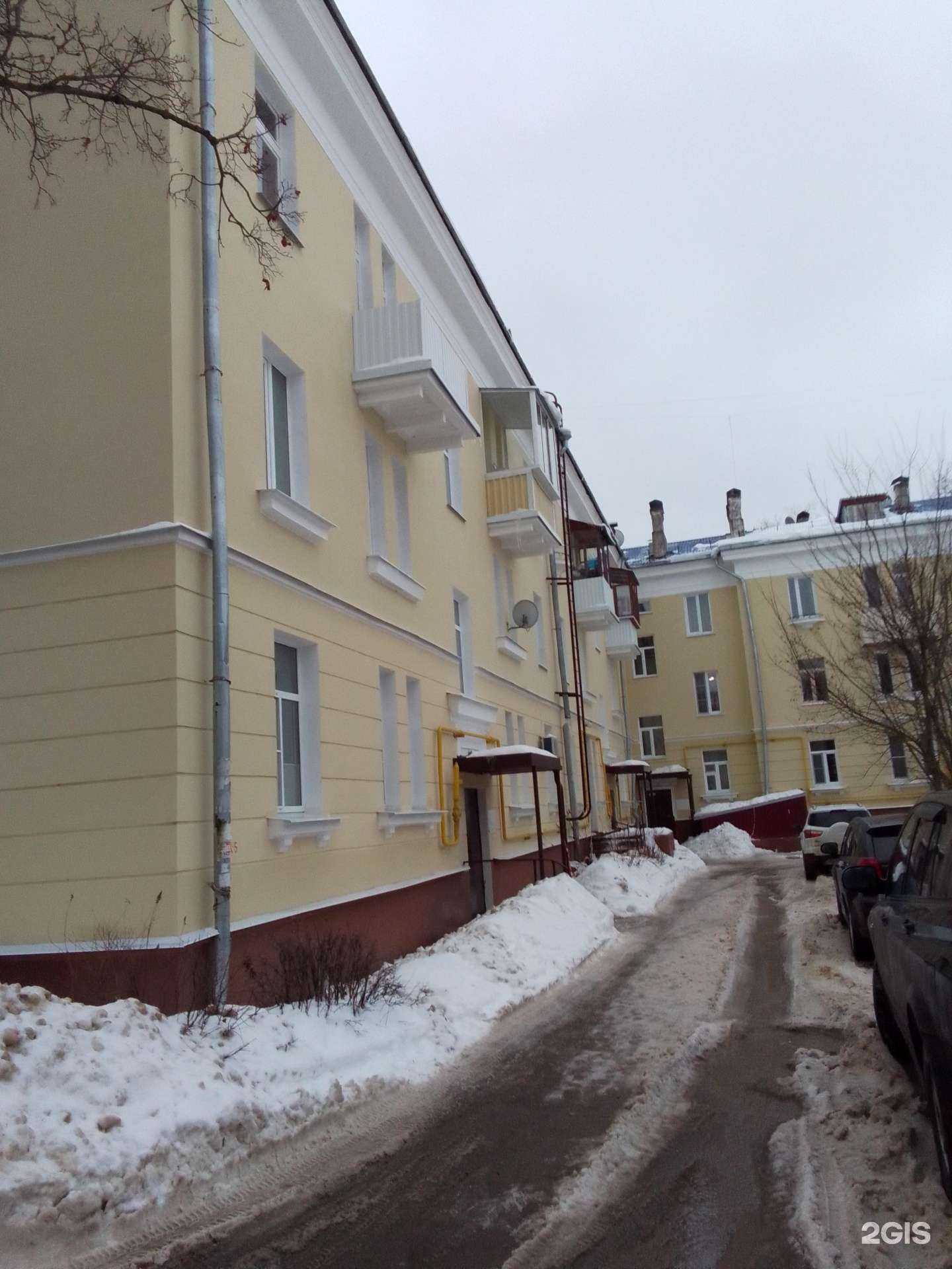 Отзывы на компанию Вода + в Обнинске c фото - фотография 2 из 2