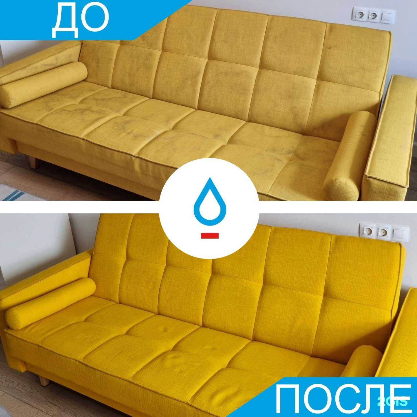 Отзывы на компанию Капля в г. Уфа c фото