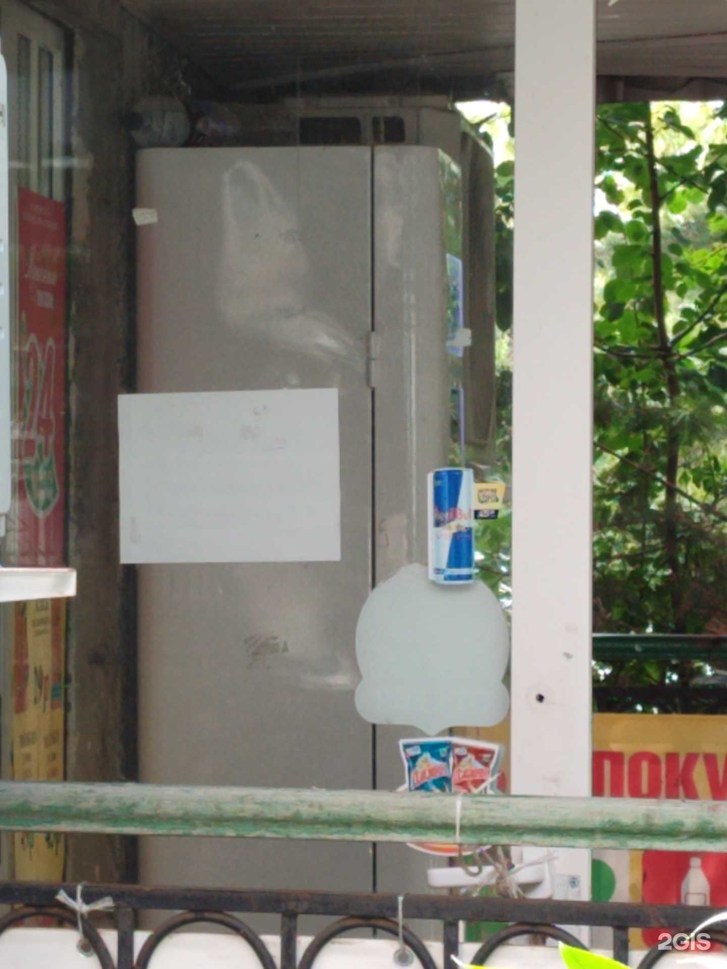 Отзывы на компанию Родник в г. Тюмень c фото