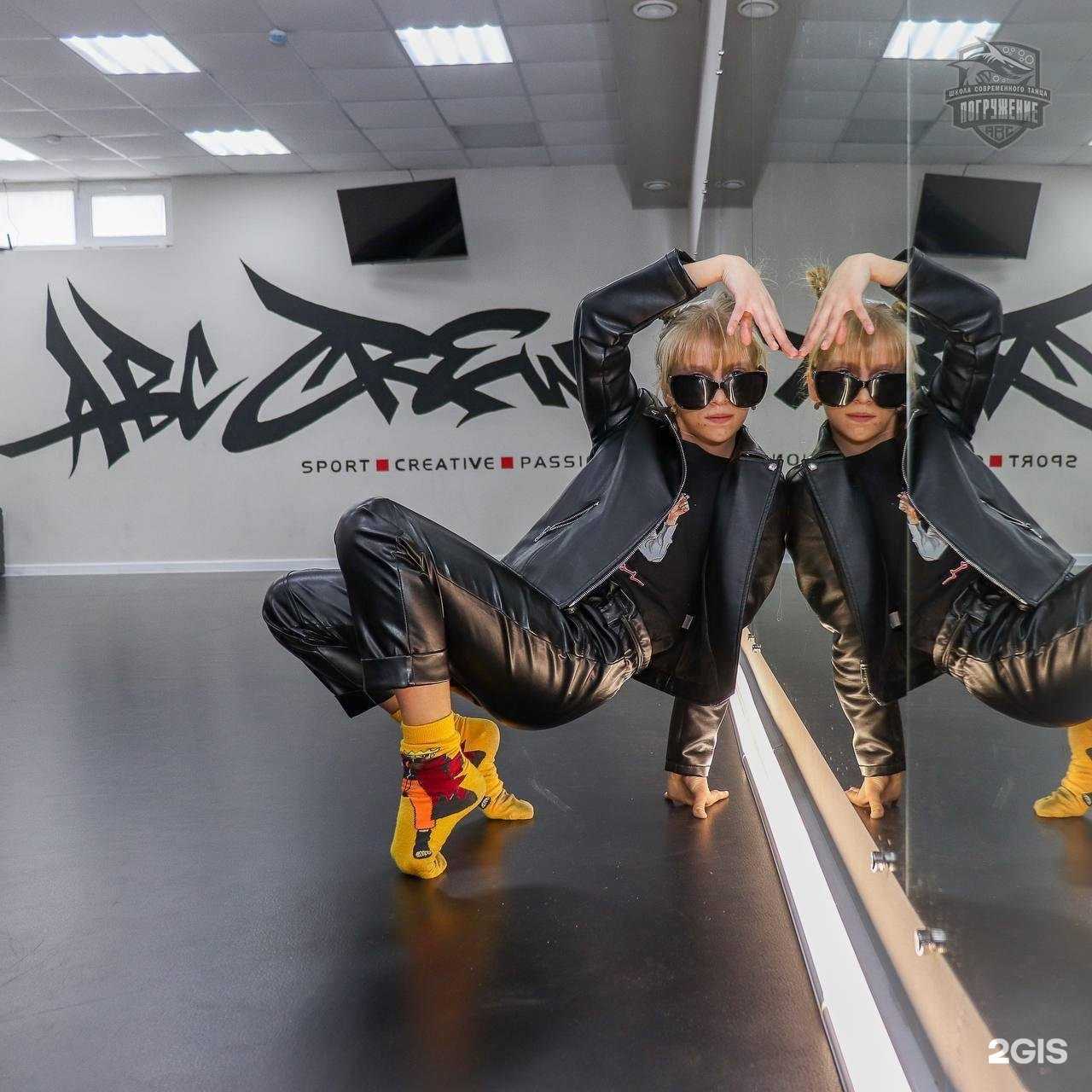 Отзывы на компанию   Abc в Геленджике c фото