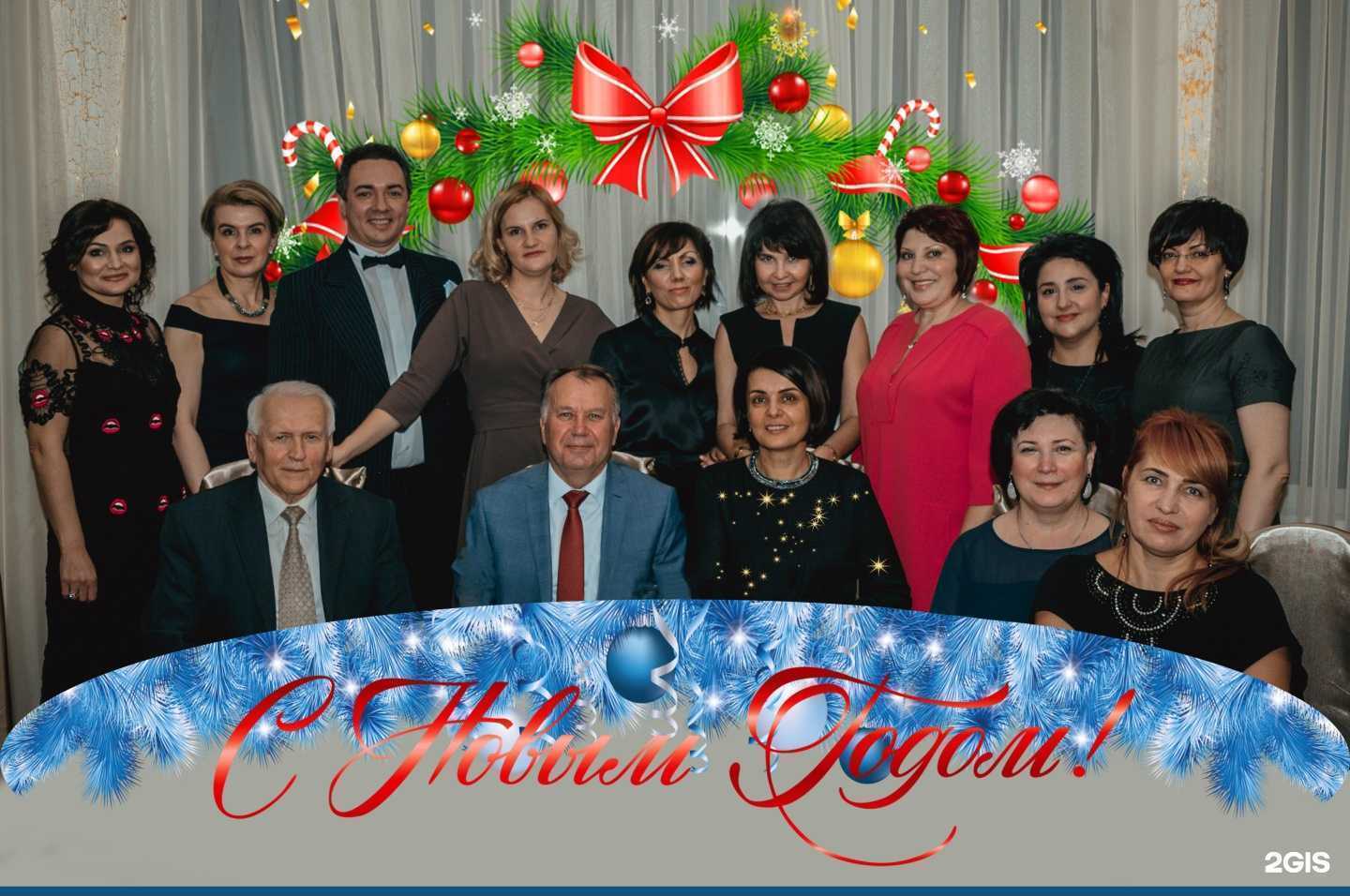 Отзывы на компанию НИИ акушерства и педиатрии в Ростове-на-Дону c фото