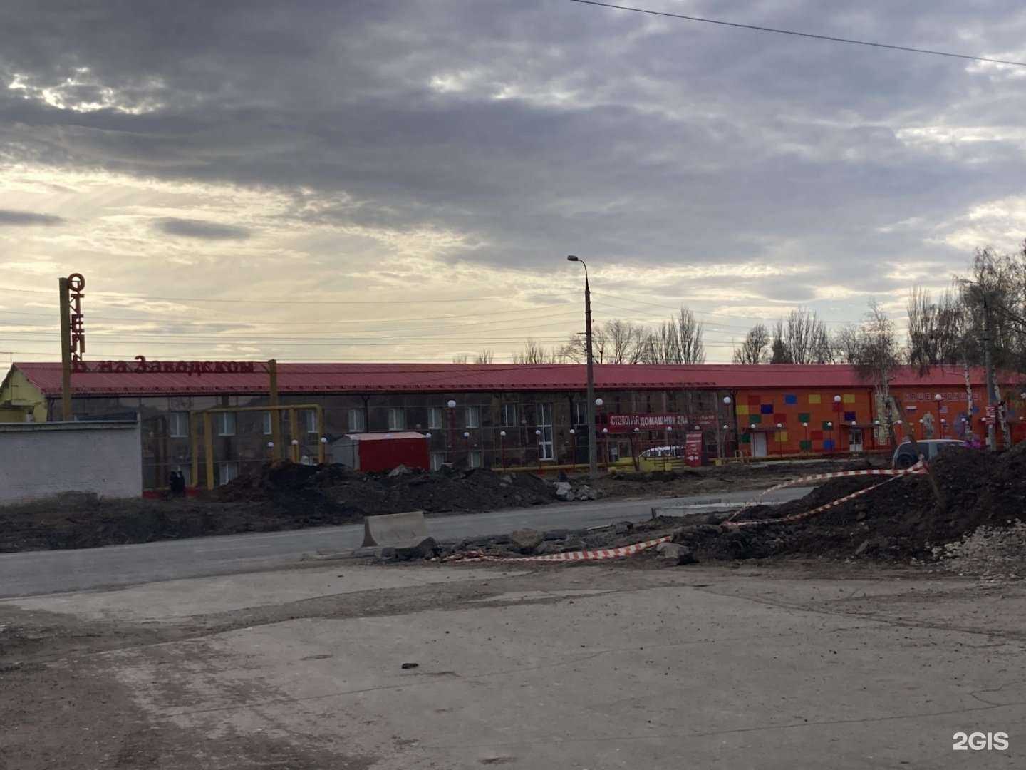 Отзывы на компанию Самара спецтехника в Самаре c фото - фотография 2 из 2