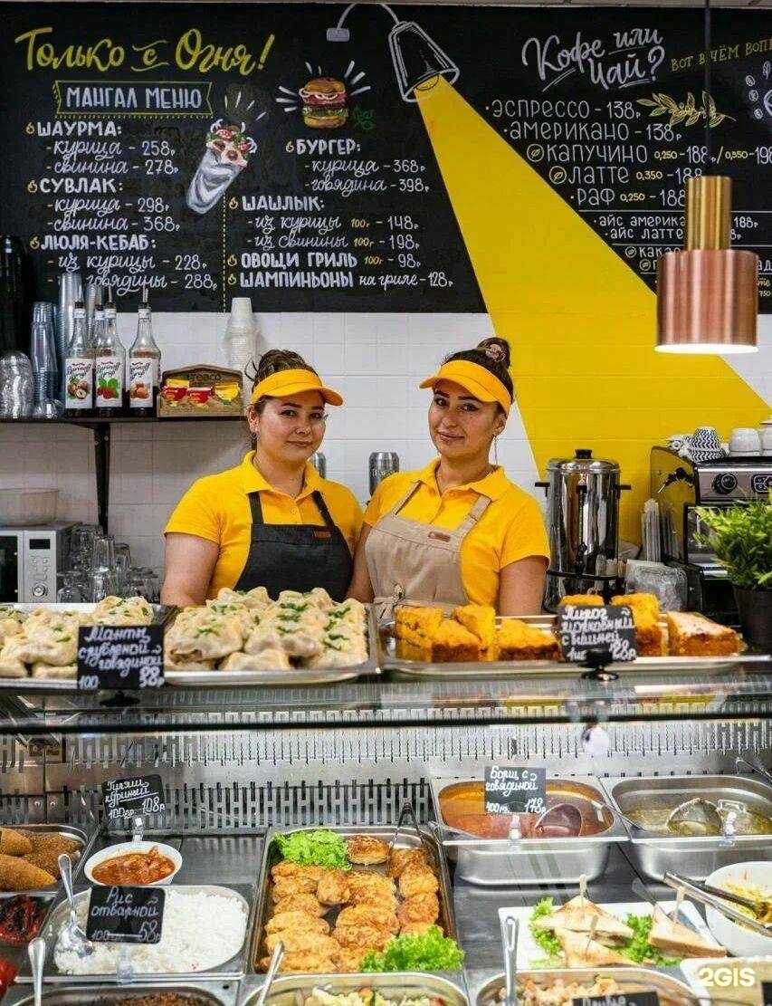 Отзывы на компанию Кулинарная лавка в г. Сочи c фото