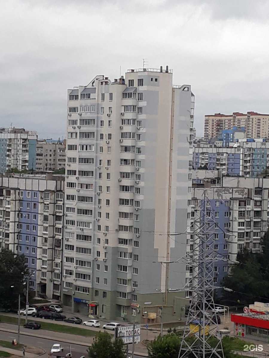 Отзывы на компанию Живая вода в Самаре c фото - фотография 2 из 2