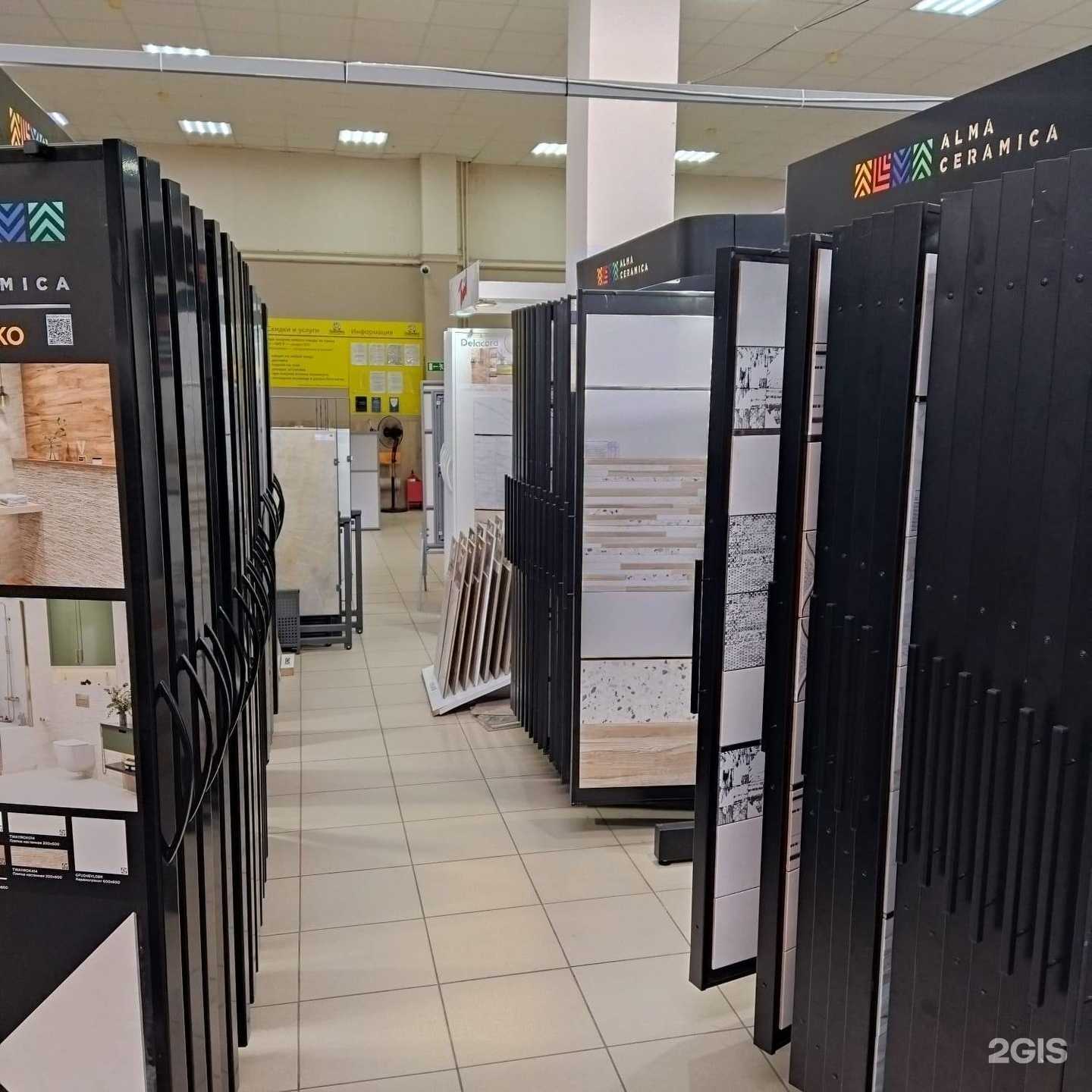 Отзывы на компанию МТМ Керамика в Ростове-на-Дону c фото