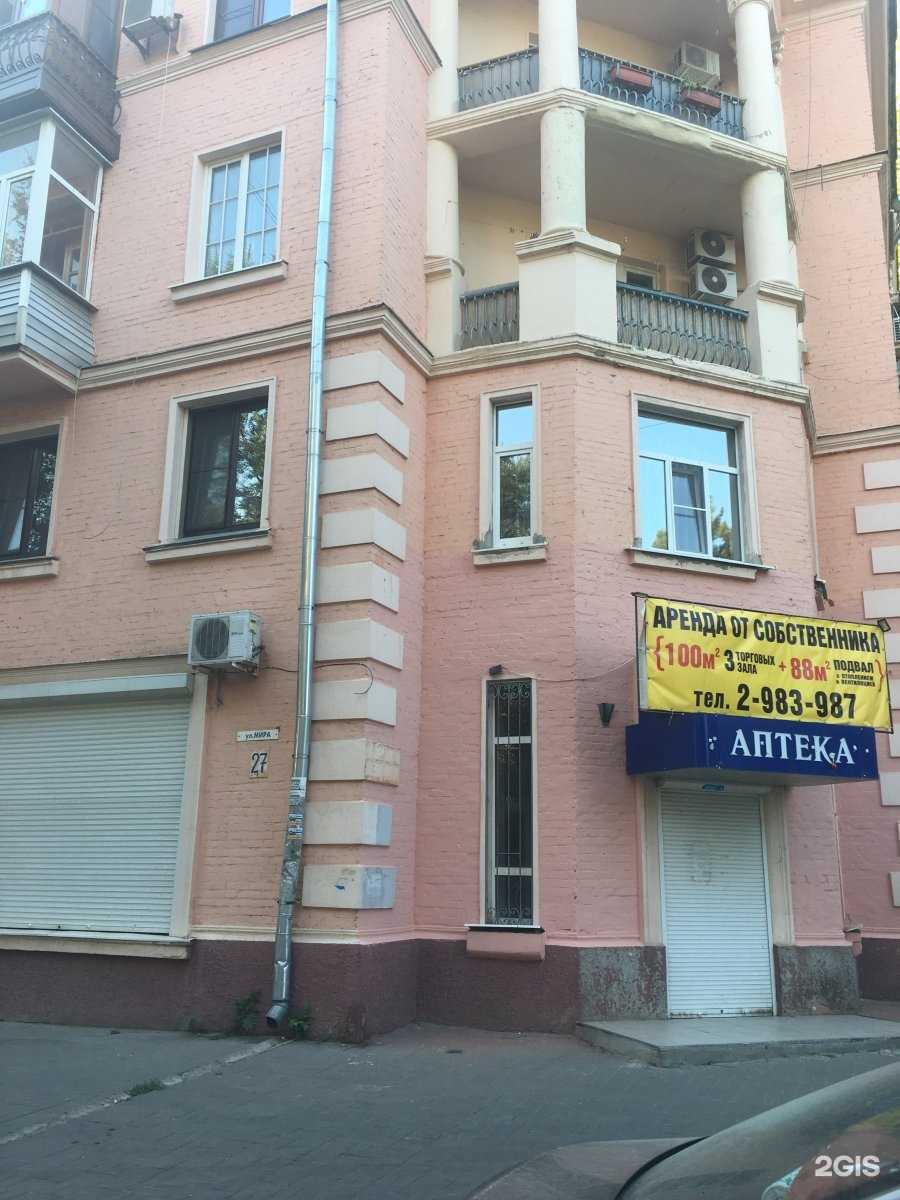 Отзывы на компанию Чё За Квест в Ростове-на-Дону c фото