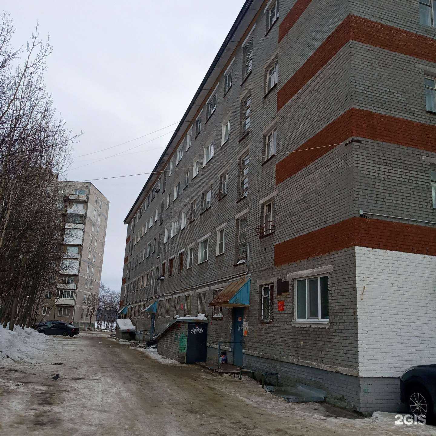 Отзывы на компанию Стоматологический кабинет в Мончегорске c фото - фотография 2 из 2