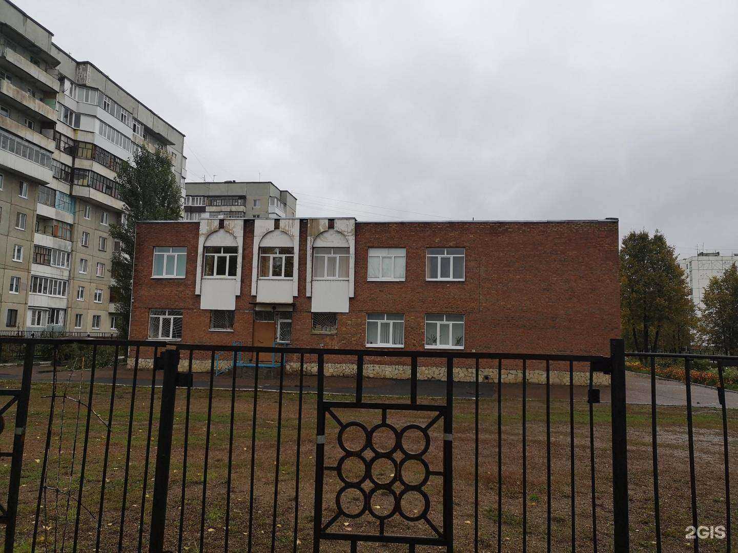 Отзывы на компанию Башкирская гимназия №122 в Уфе c фото