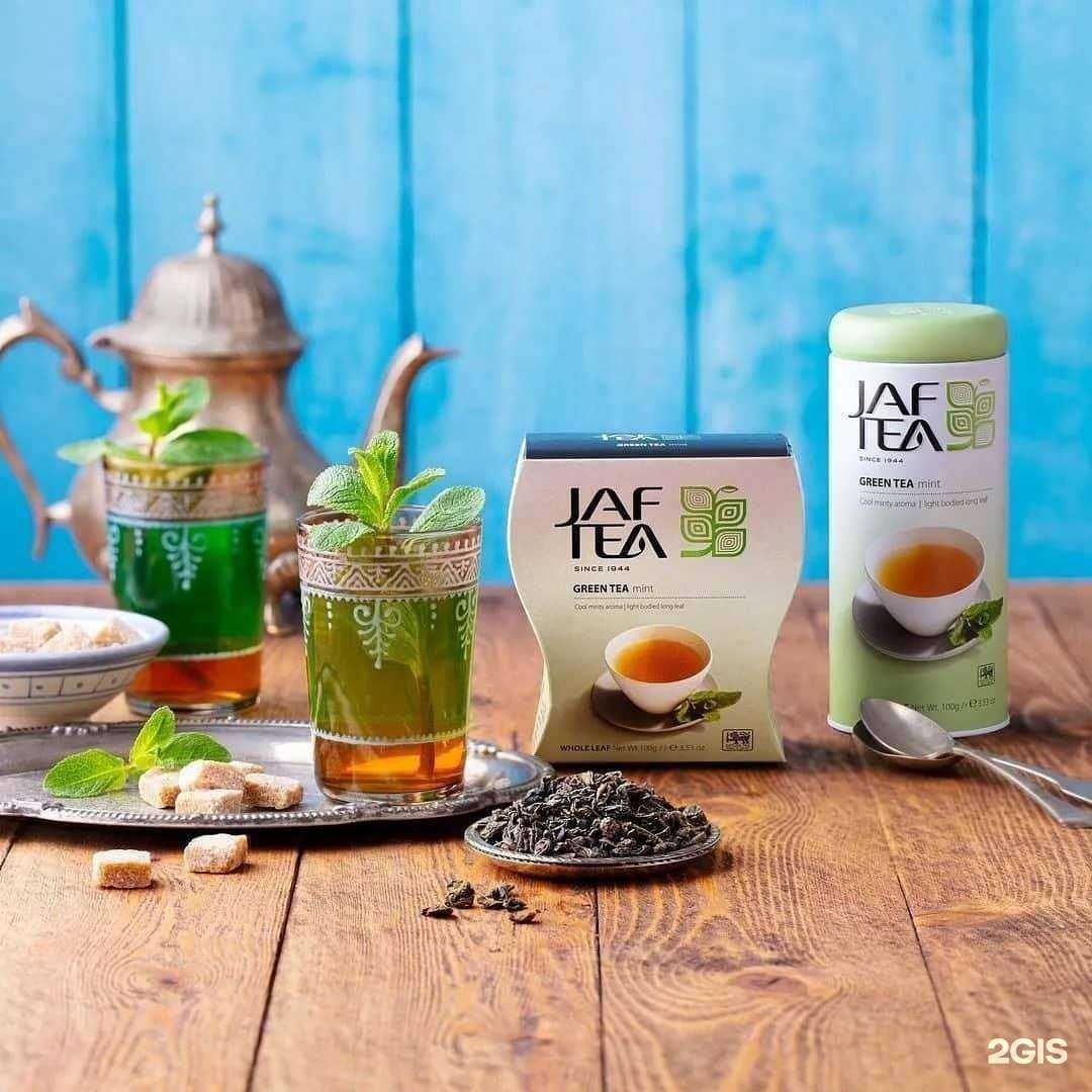 Отзывы на компанию Мир чая и кофе в Челябинске c фото