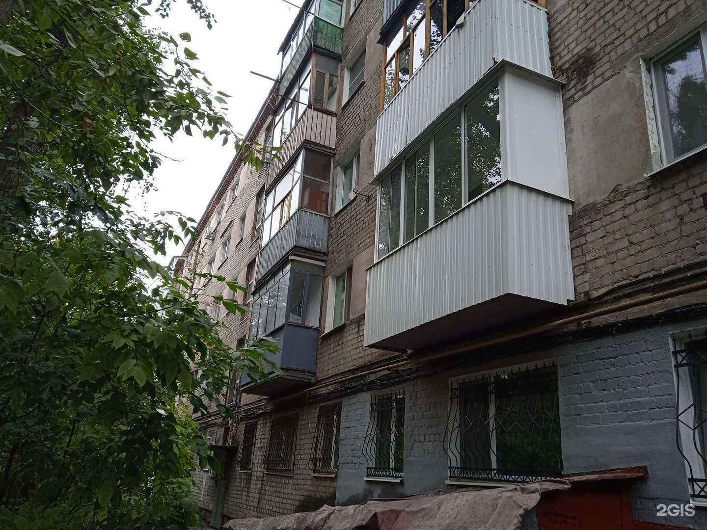 Отзывы на компанию Специализированный магазин автозапчастей в Саратове c фото - фотография 2 из 2