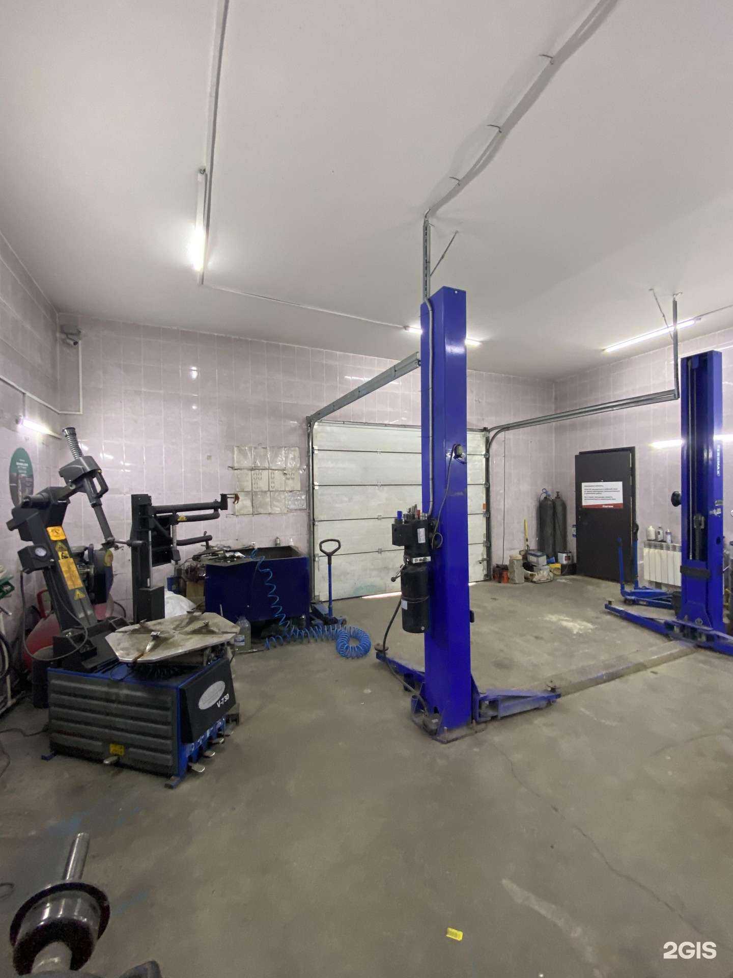 Отзывы на компанию Express-Шина в Магнитогорске c фото