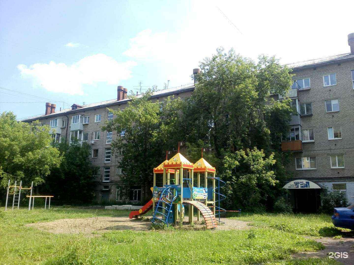 Отзывы на компанию Мастерская по изготовлению ключей и ремонту обуви в Перми c фото - фотография 2 из 2