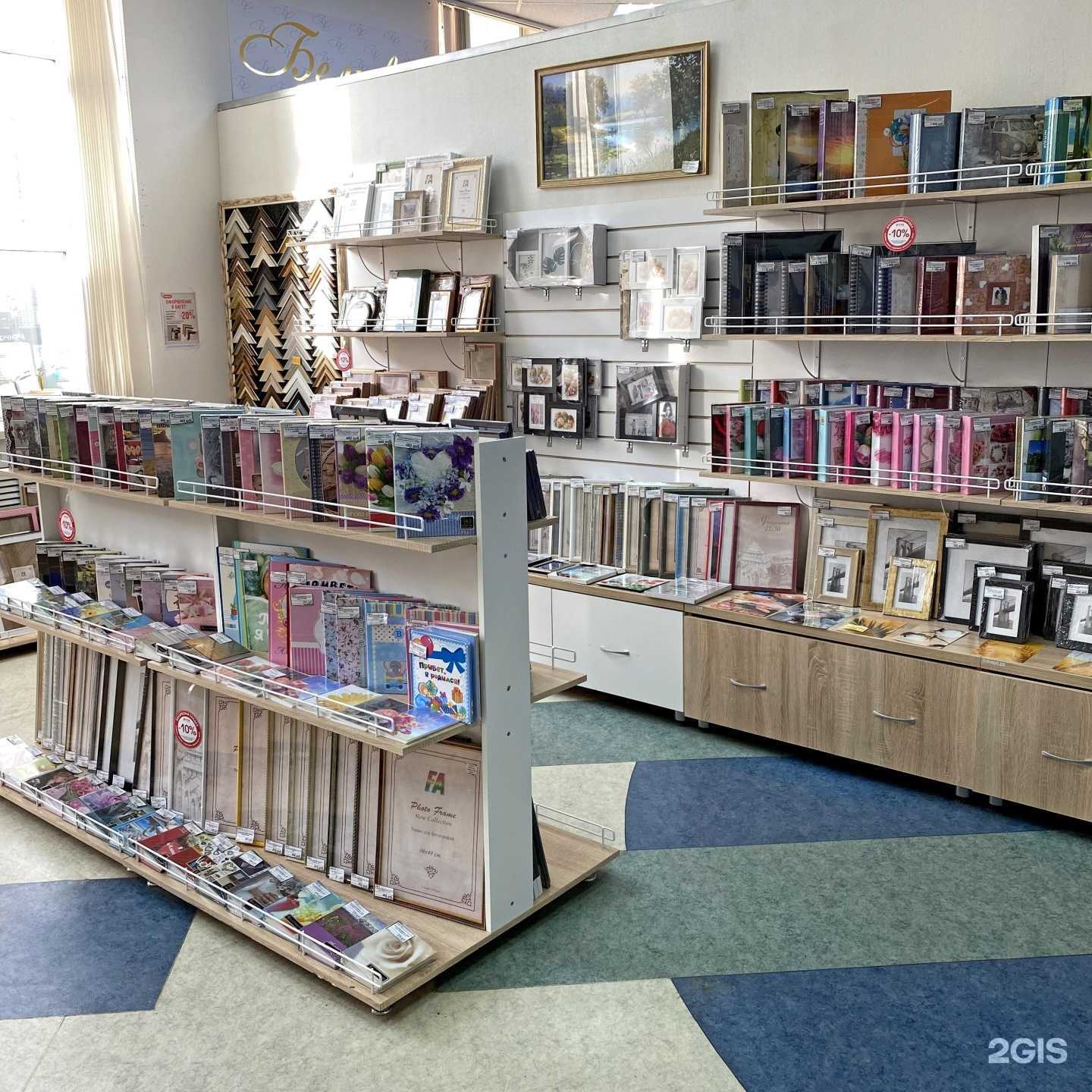 Отзывы на компанию Контур-Фото в г. Ижевск c фото