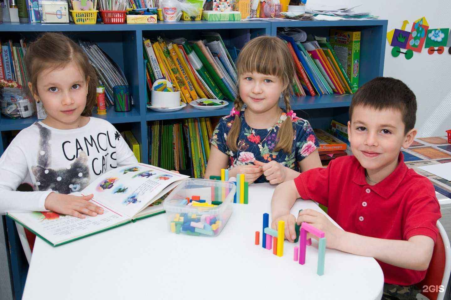 Отзывы на компанию Волшебный мир в Самаре c фото