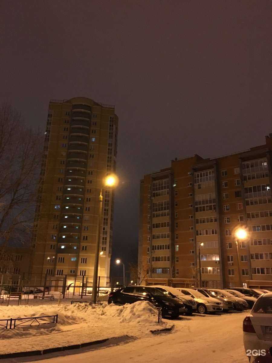 Отзывы на компанию Инженерный центр Энерготехаудит в Набережных Челнах c фото - фотография 2 из 2