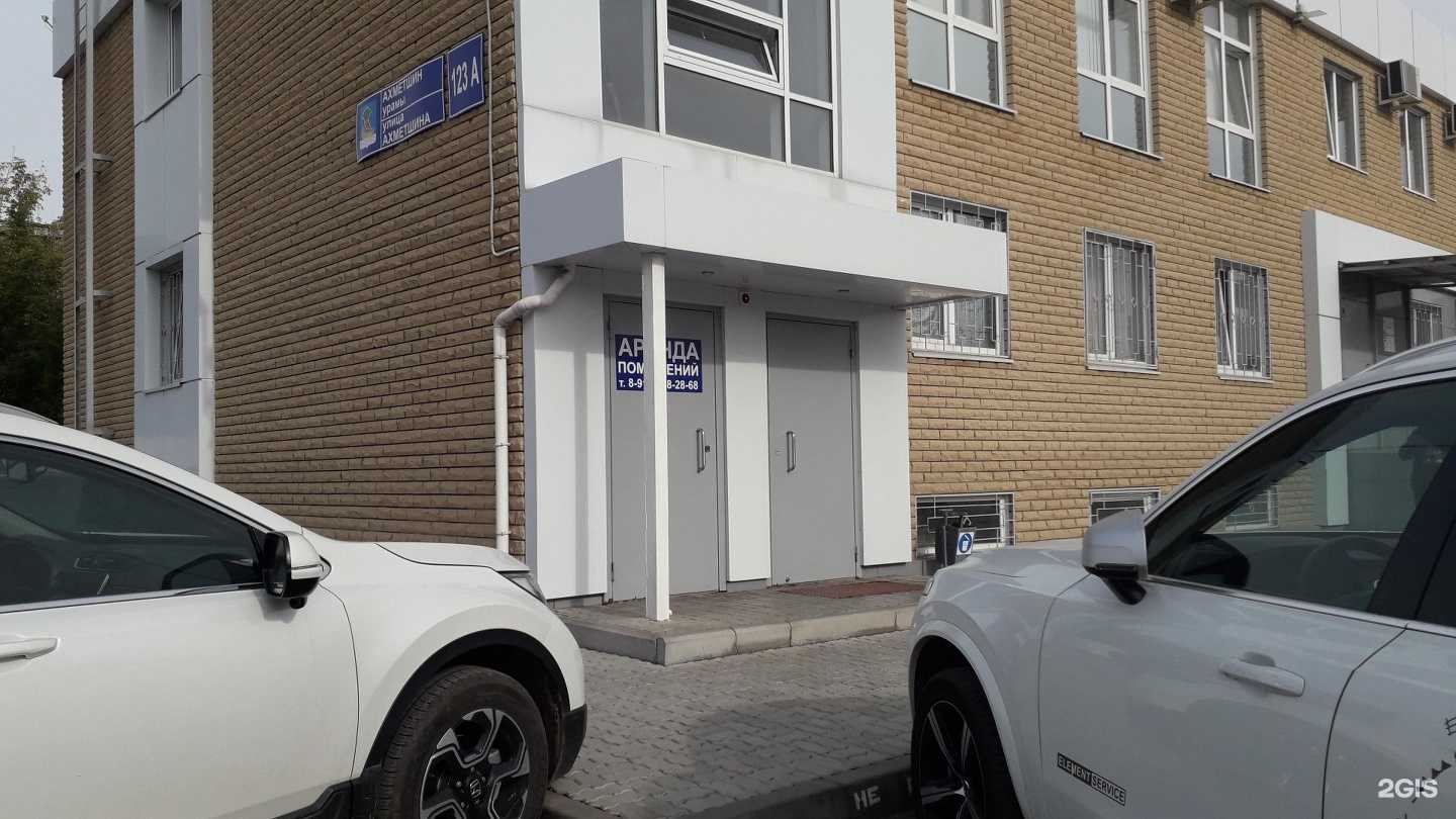 Отзывы на компанию Кмк-оцм в Набережных Челнах c фото - фотография 2 из 2