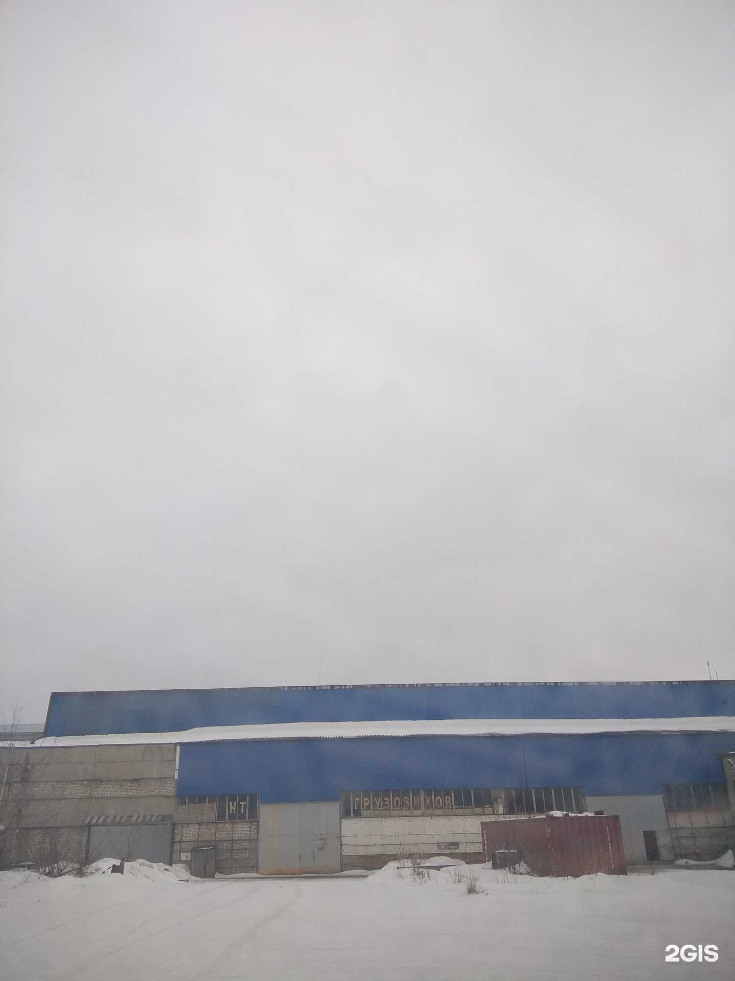 Отзывы на компанию Кров-строй в г. Рязань c фото