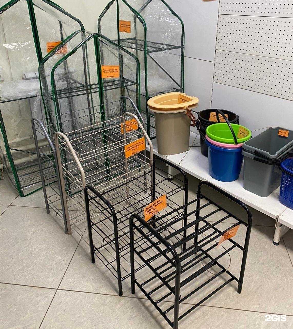 Отзывы на компанию Всё 39+ в г. Набережные Челны c фото