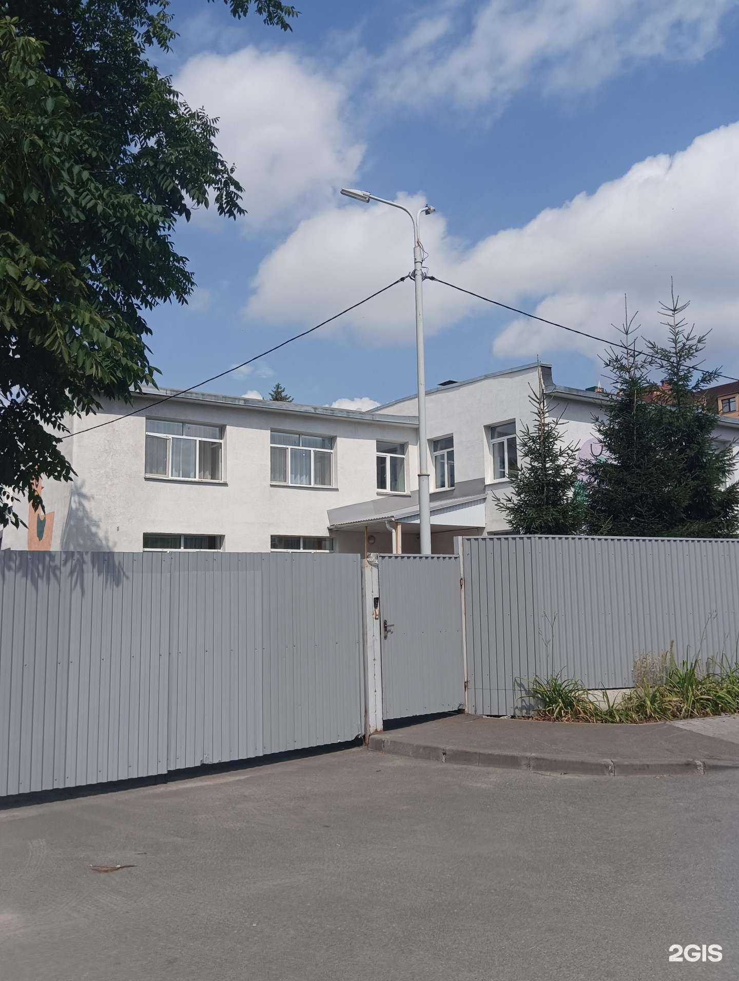 Отзывы на компанию Детский сад №212 комбинированного вида в г. Казань c фото