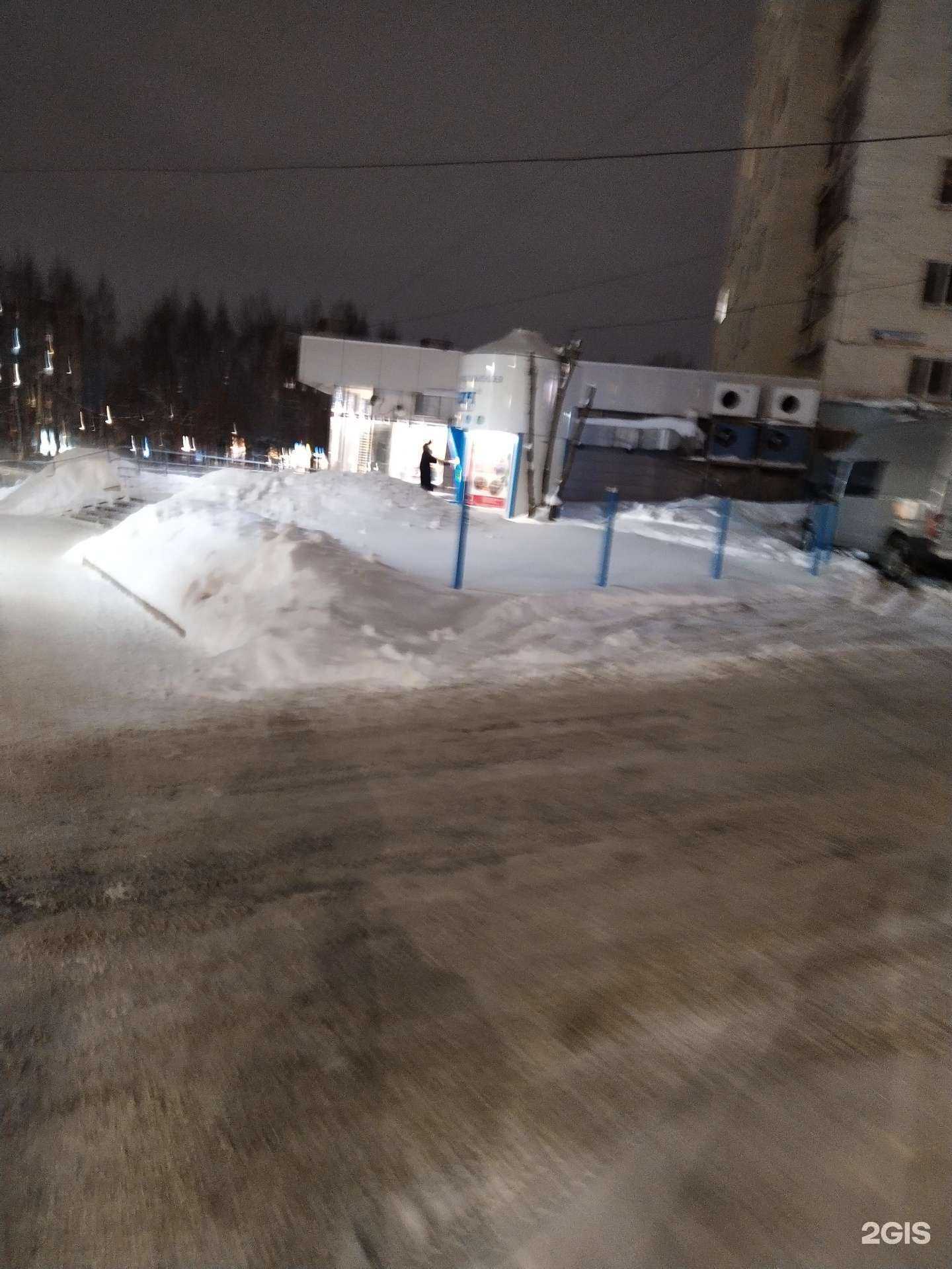 Отзывы на компанию Контейнер для батареек в Кирове c фото - фотография 2 из 2