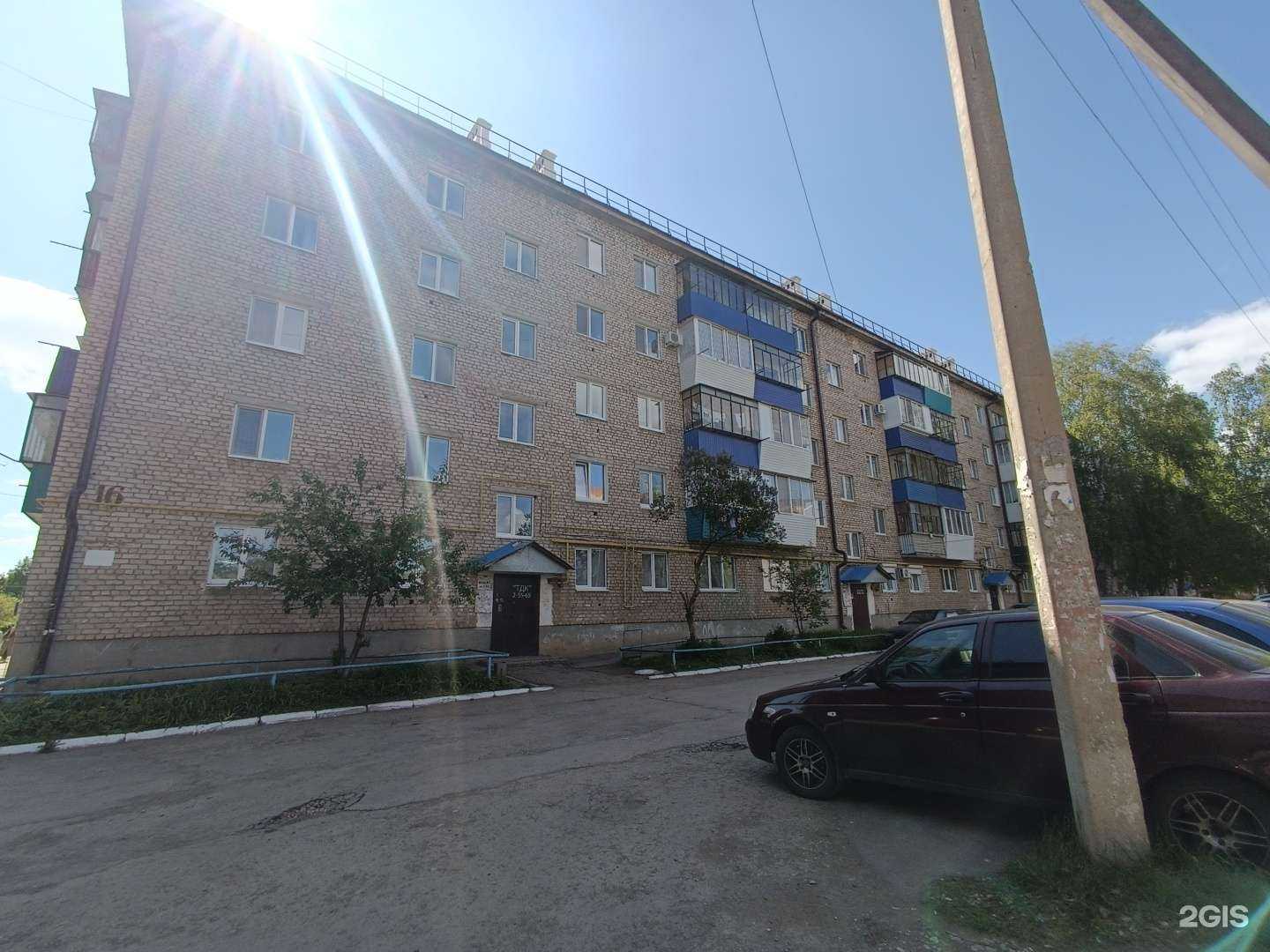 Отзывы на компанию Ортопедический салон в Туймазах c фото - фотография 2 из 2