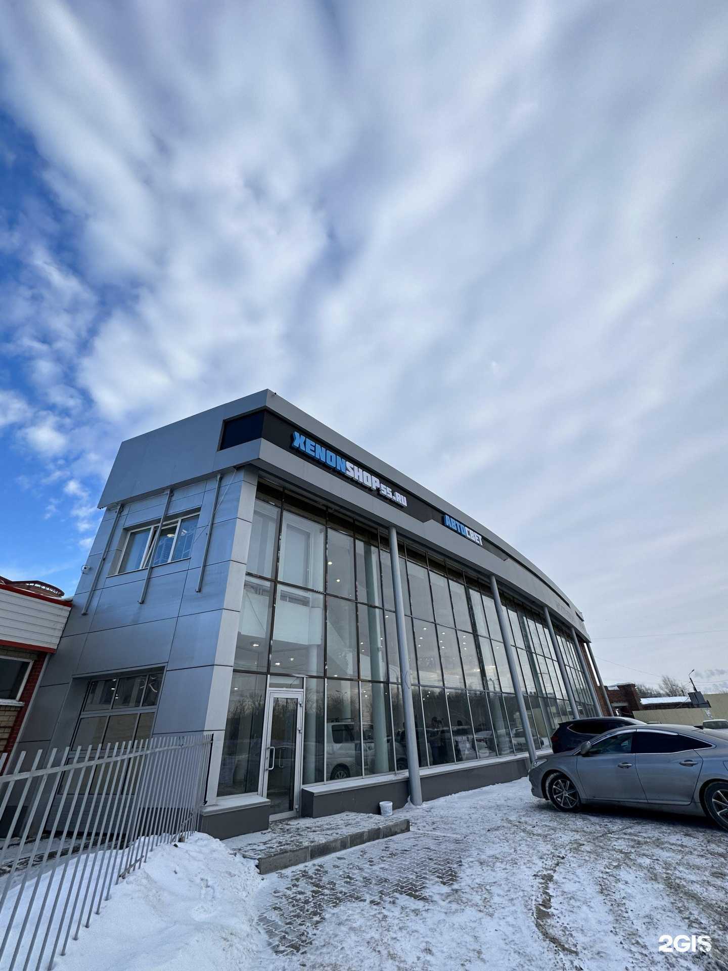 Отзывы на компанию Ксеноншоп55 в Омске c фото