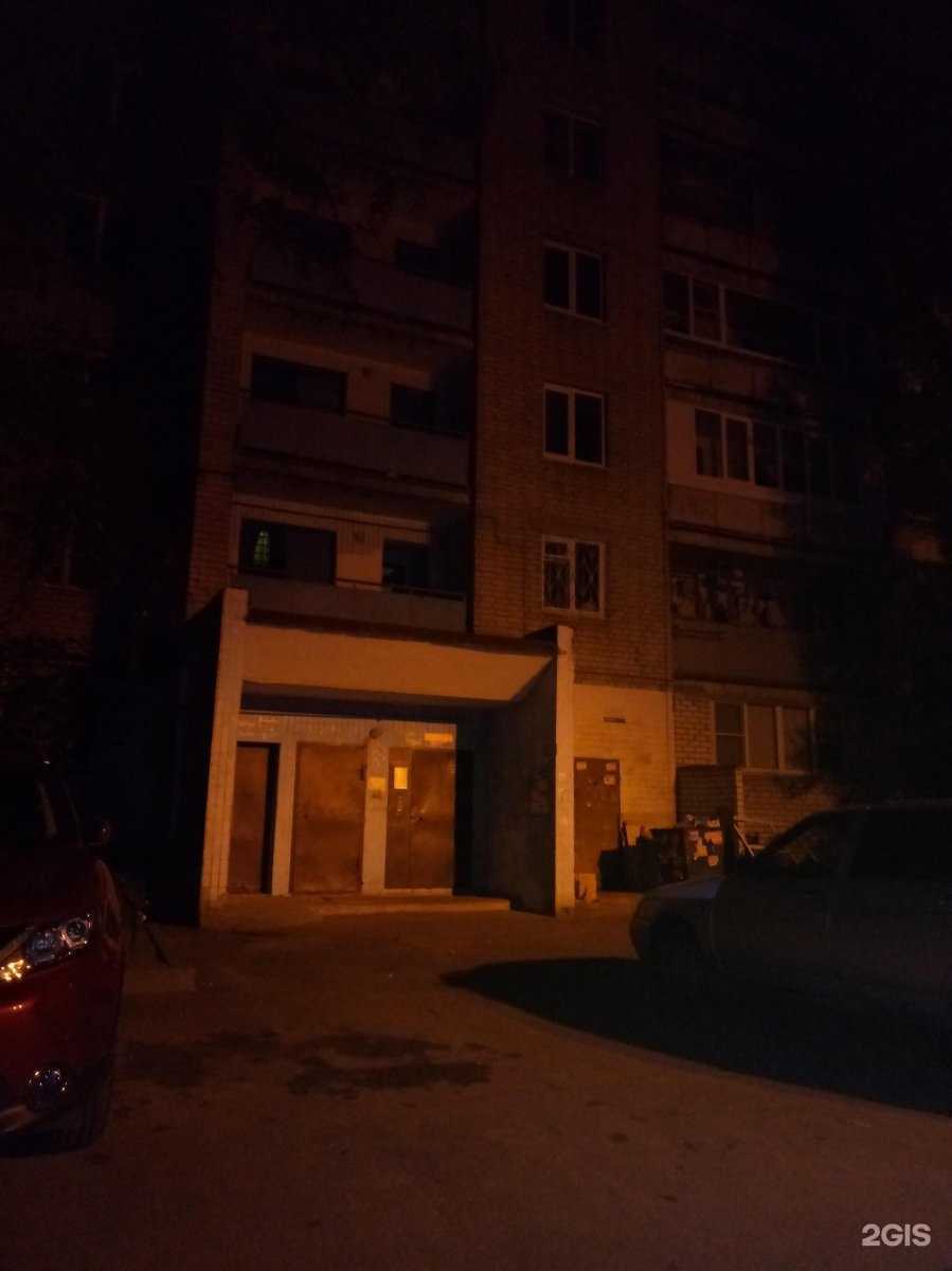 Отзывы на компанию Реавет в Воронеже c фото - фотография 2 из 2