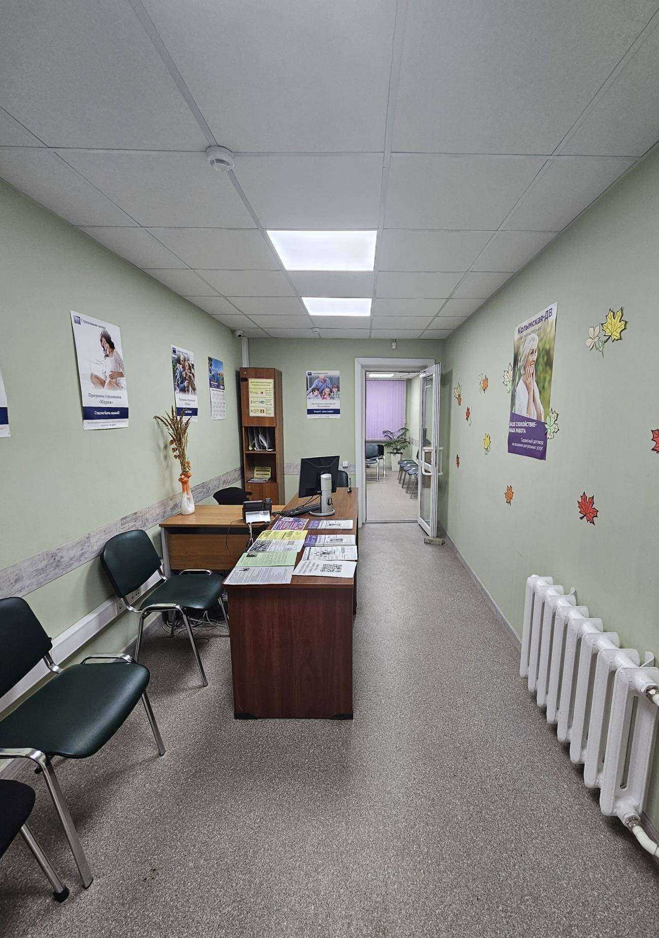 Отзывы на компанию Колымская-ДВ в г. Хабаровск c фото