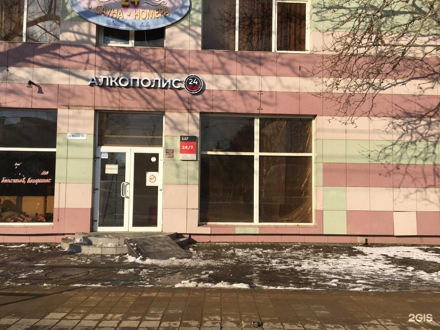 Отзывы на компанию Студия реконструкции волос Нины Корпусенко в Краснодаре c фото - фотография 2 из 2