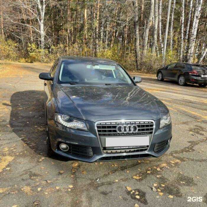 Отзывы на компанию Sell the auto в Уфе c фото