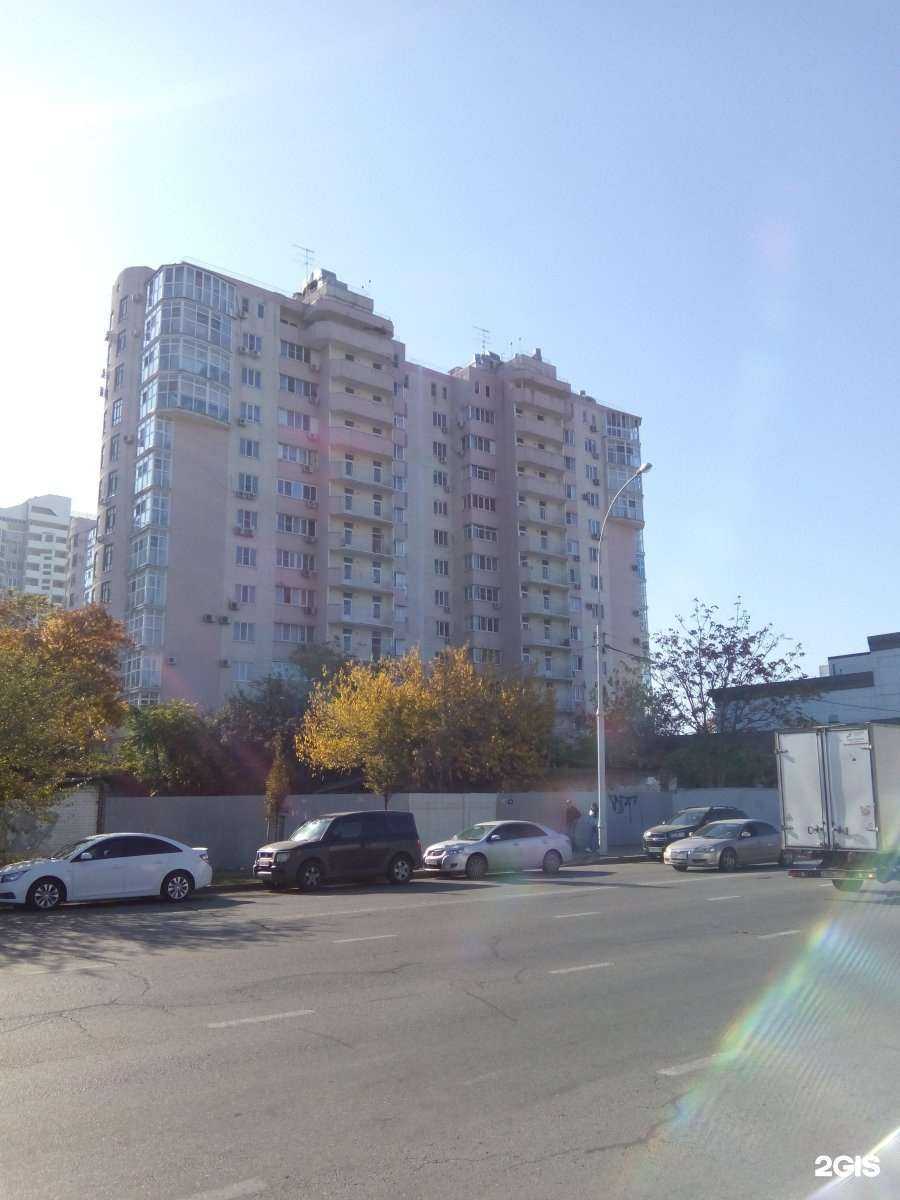 Отзывы на компанию BN clinic в Краснодаре c фото - фотография 2 из 2