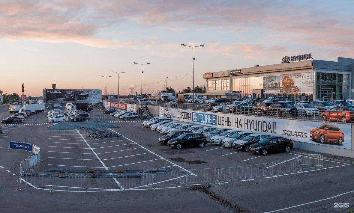 Отзывы на компанию Агат  в Нижнем Новгороде c фото