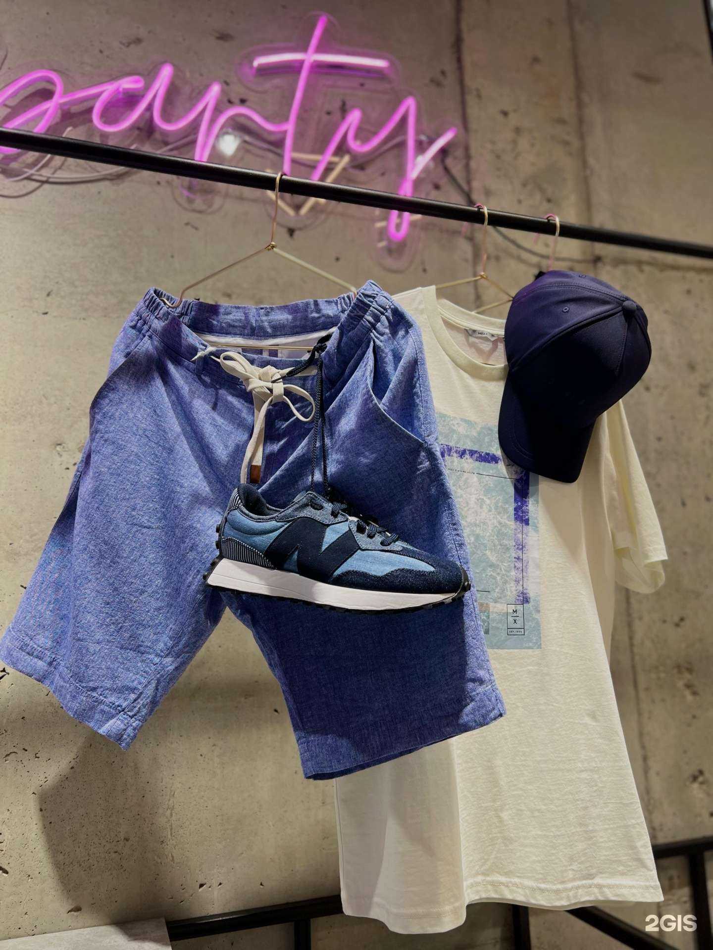 Отзывы на компанию Rayson в Ставрополе c фото