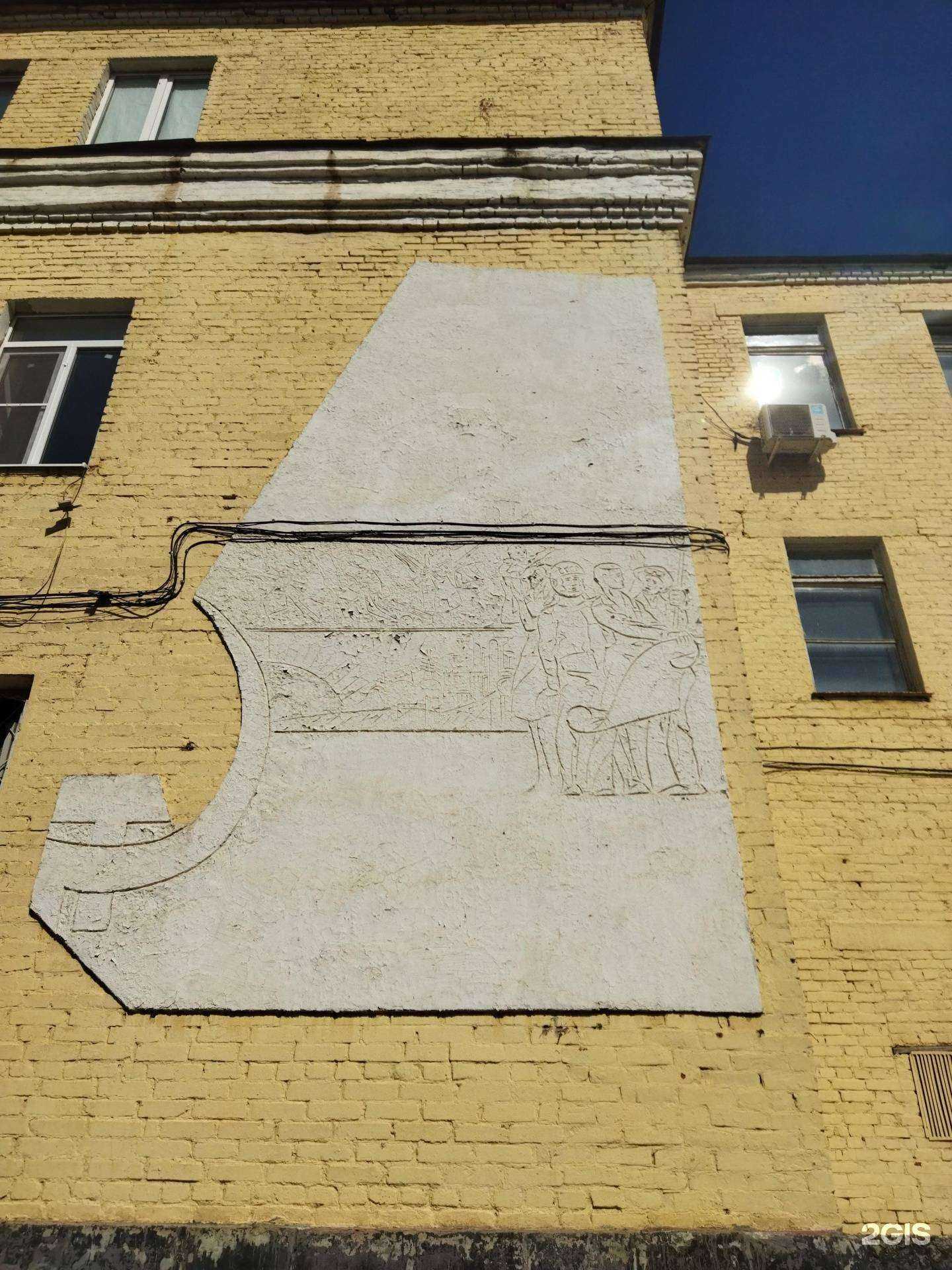 Отзывы на компанию Кино в Астрахани c фото - фотография 2 из 2