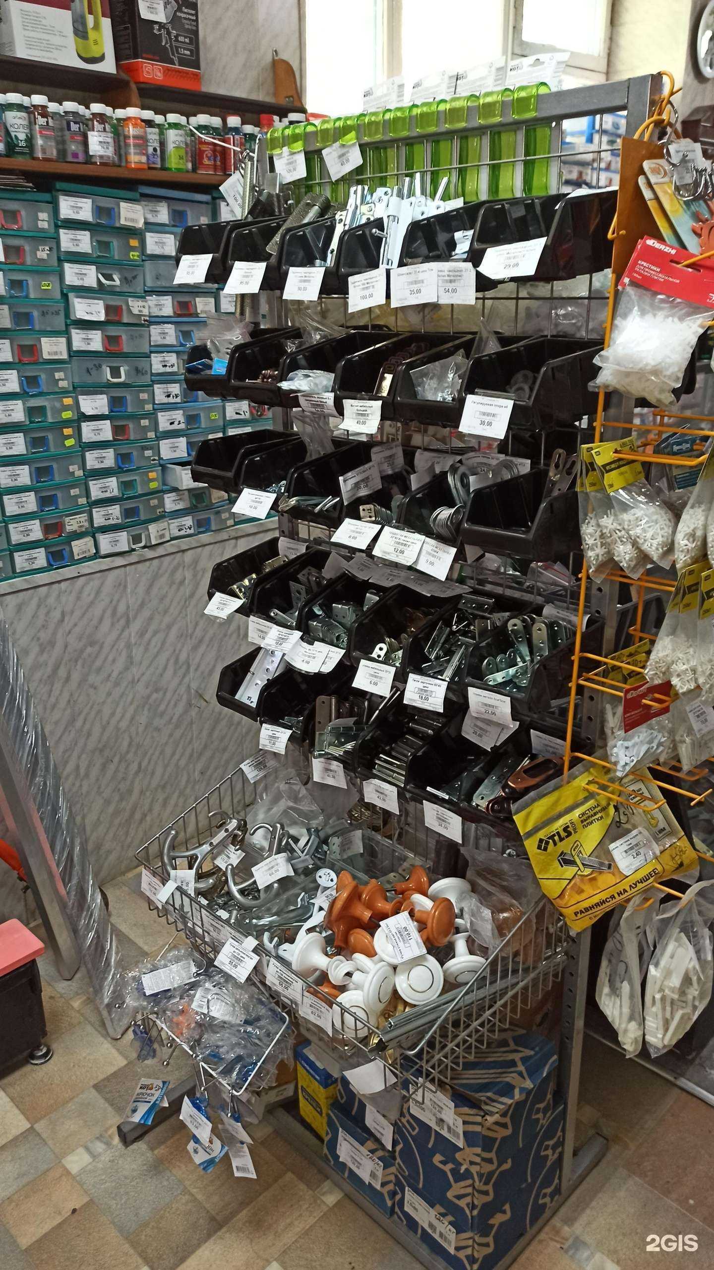 Отзывы на компанию СтройХозМаг в Ставрополе c фото