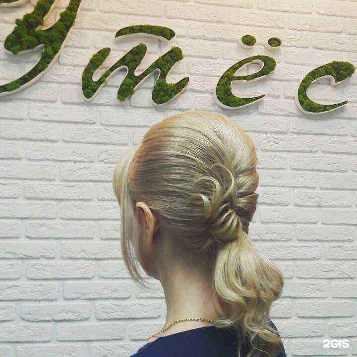 Отзывы на компанию Утёс в Курске c фото