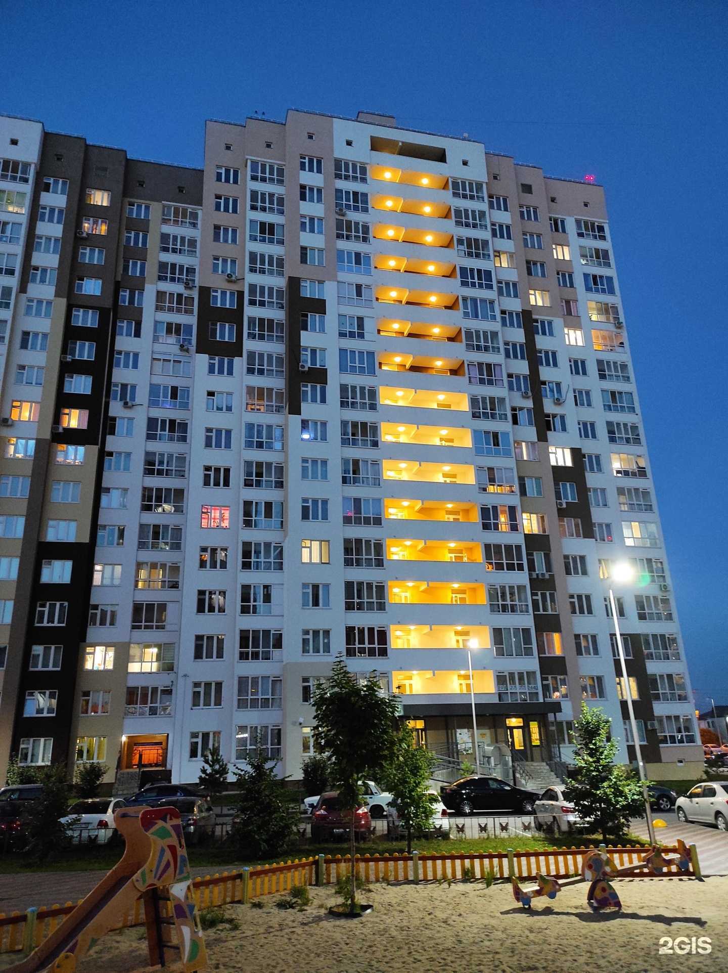 Отзывы на компанию Кабинет эстетического педикюра в Тюмени c фото - фотография 2 из 2