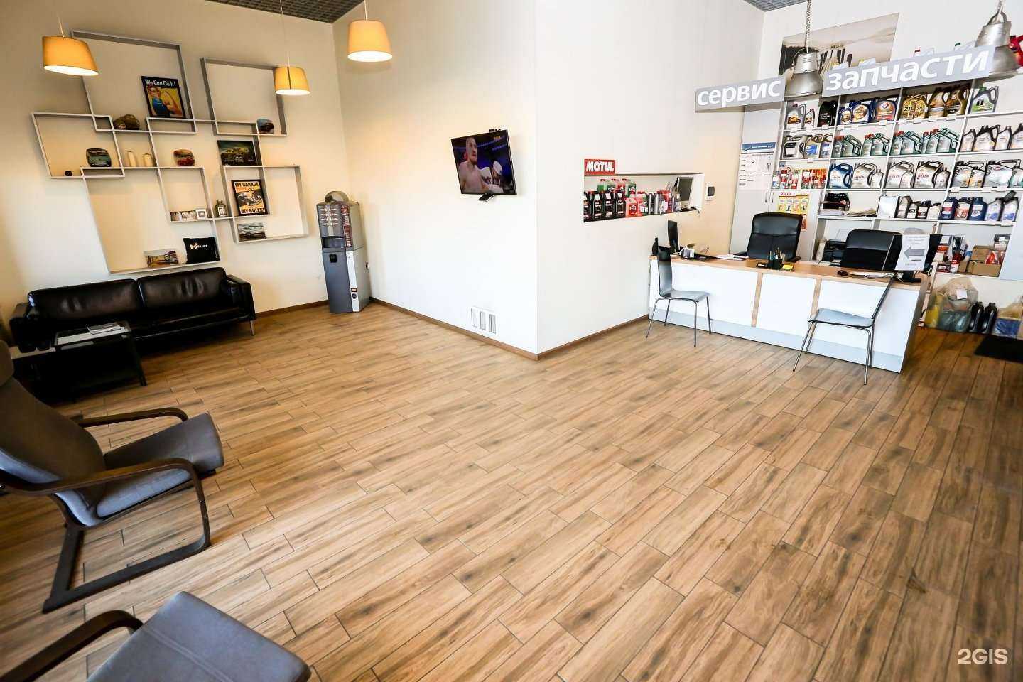 Отзывы на компанию Master в Петрозаводске c фото