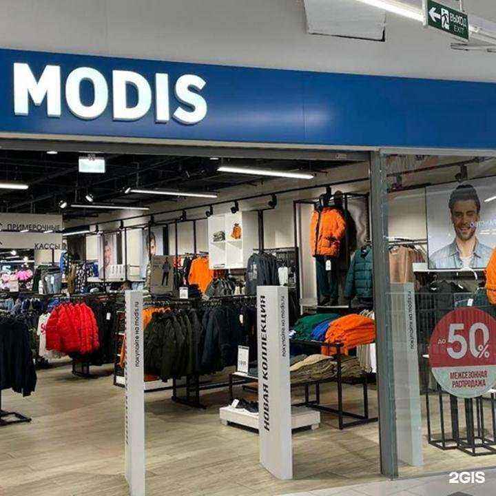 Отзывы на компанию Modis в г. Красноярск c фото