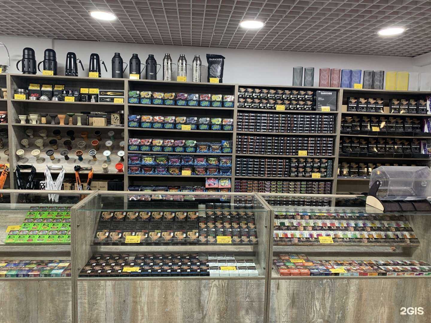 Отзывы на компанию Черника Hookah Shop в г. Самара c фото
