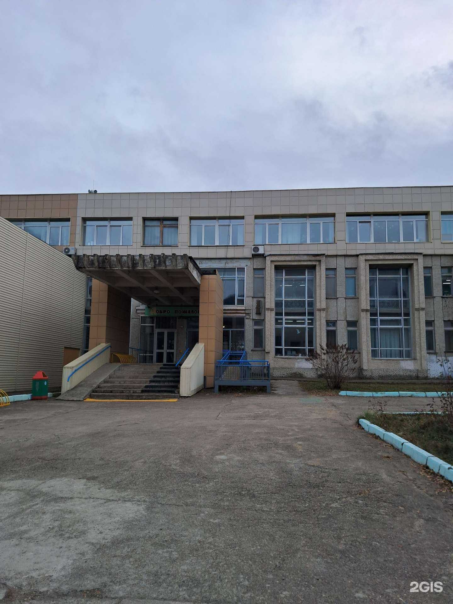 Отзывы на компанию Городской информационно-методический центр г. Дивногорска в г. Дивногорск c фото