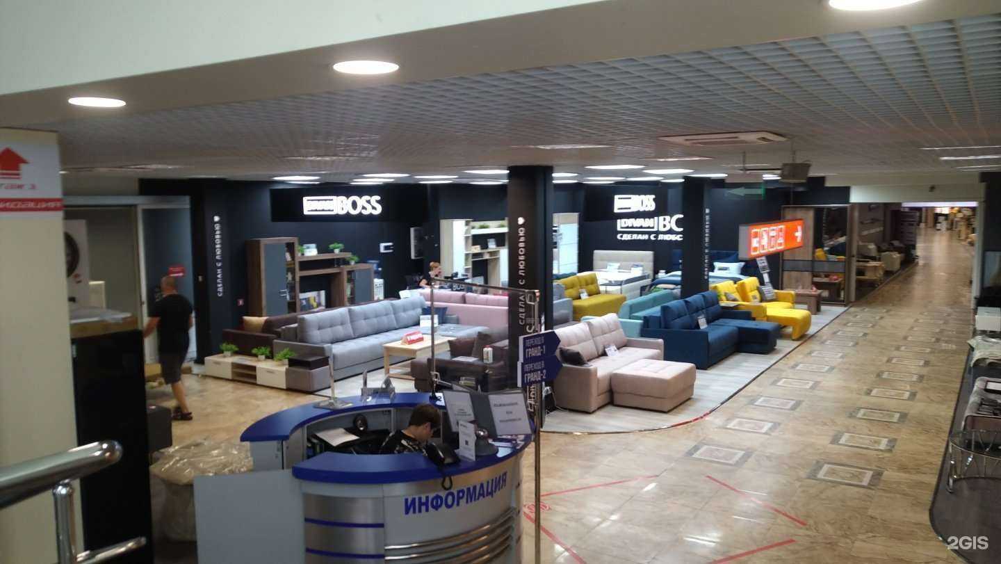 Отзывы на компанию Divan BOSS в Химках c фото