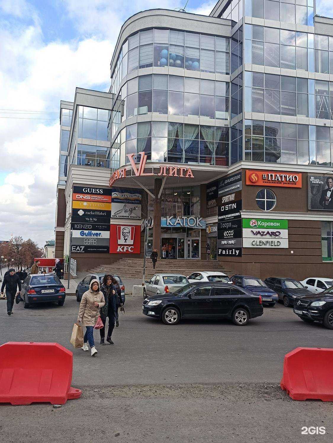 Отзывы на компанию ППФ Страхование жизни в Пензе c фото