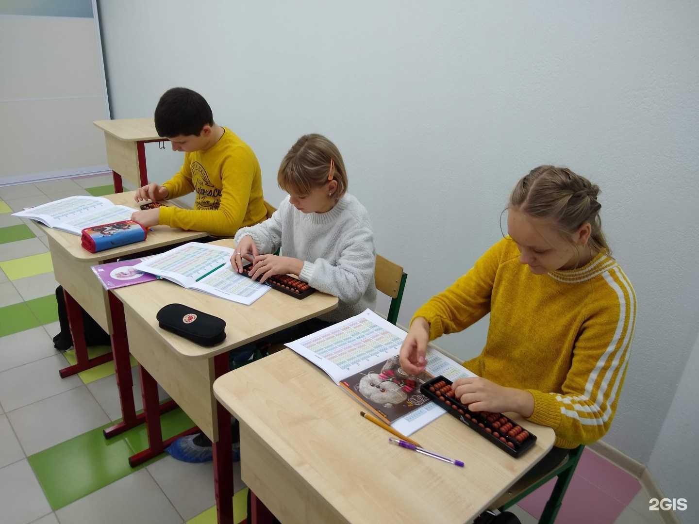 Отзывы на компанию Amakids в г. Воронеж c фото