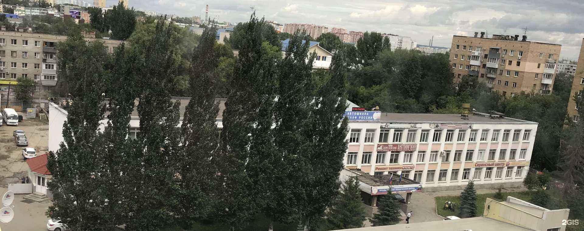 Отзывы на компанию Pitland в г. Самара c фото