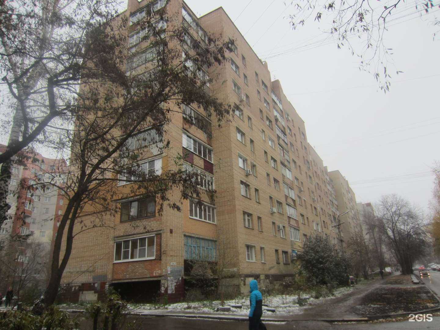 Отзывы на компанию Утренняя звезда в Рязани c фото