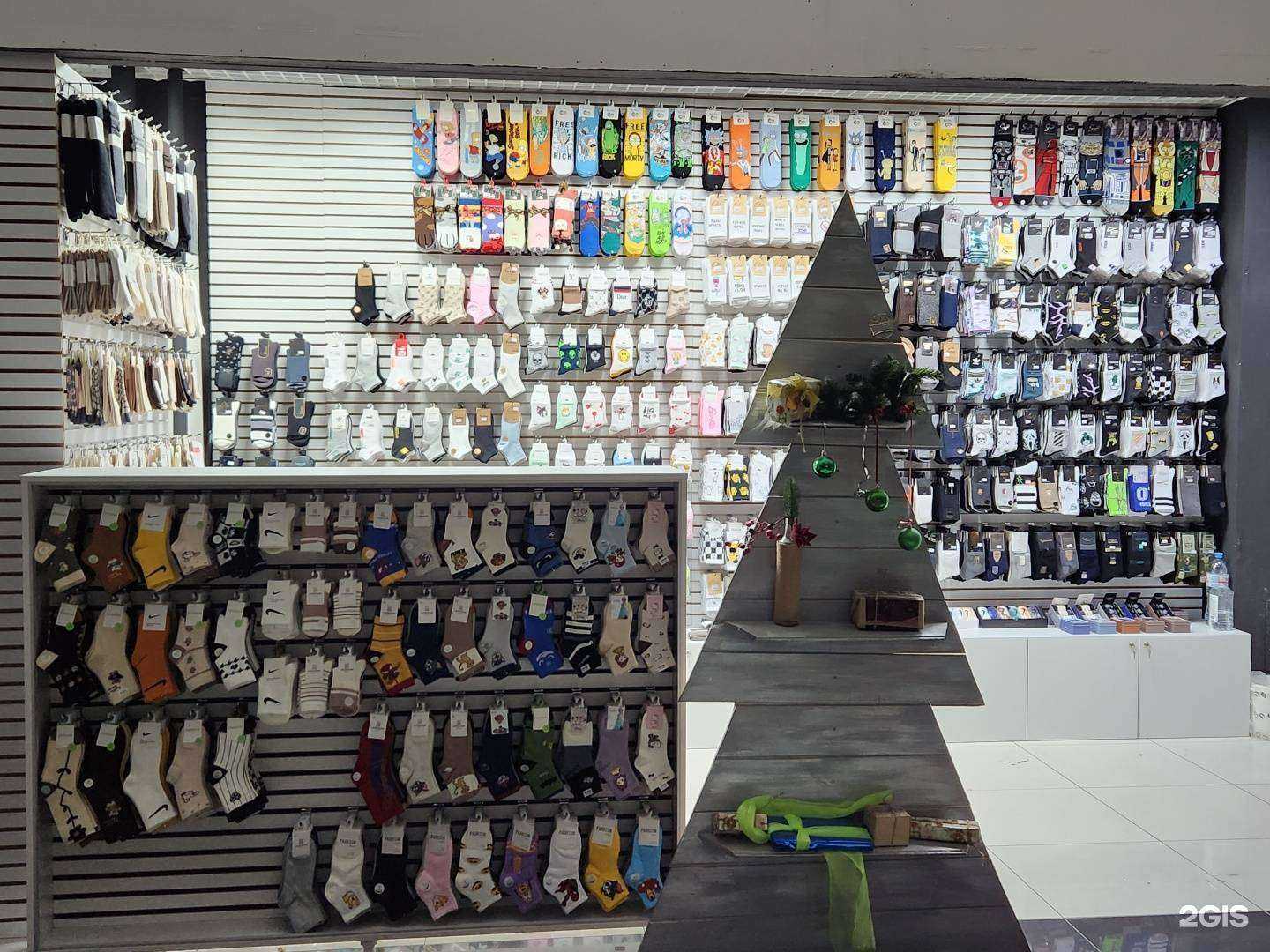 Отзывы на компанию City of socks в Екатеринбурге c фото