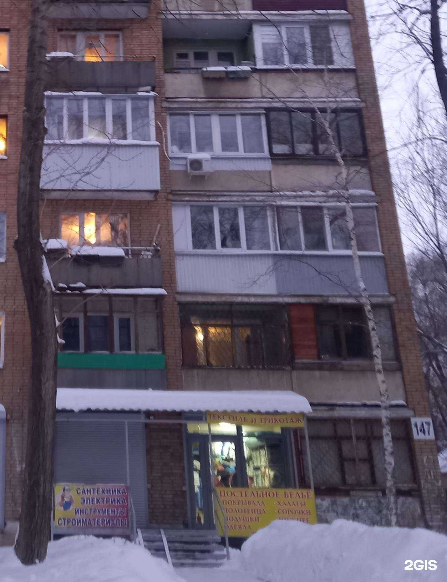 Отзывы на компанию Магазин сантехники и слесарно-монтажного инструмента в г. Самара c фото
