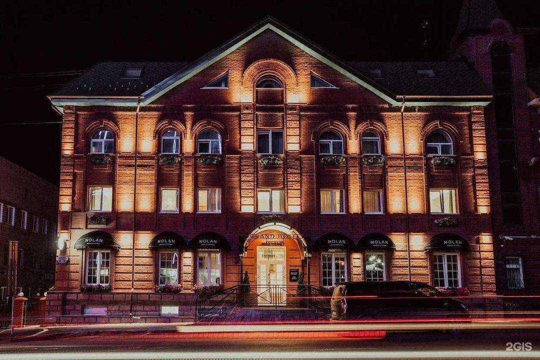 Отзывы на компанию Grand Hotel Perm в Перми c фото